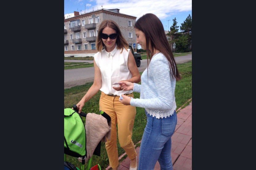 Акция «Счастливая семья – счастливая страна!» была проведена в рамках празднования  Дня семьи, любви и верности