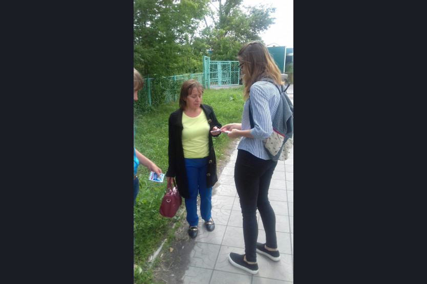 Акция «Счастливая семья – счастливая страна!» была проведена в рамках празднования  Дня семьи, любви и верности