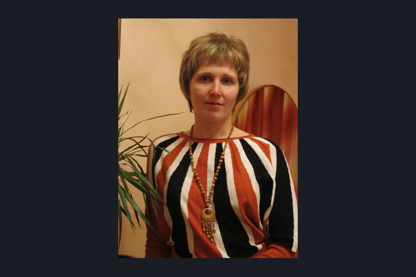 Иноземцева Татьяна Владимировна