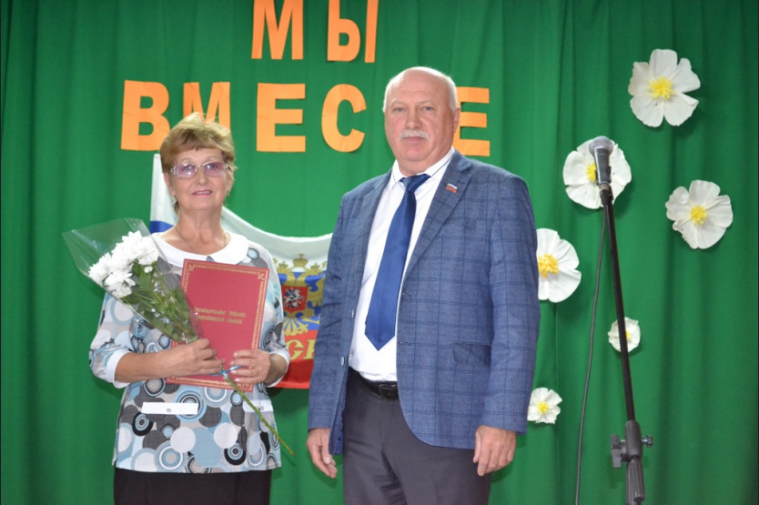 Виктория Лотц Усть Тарка