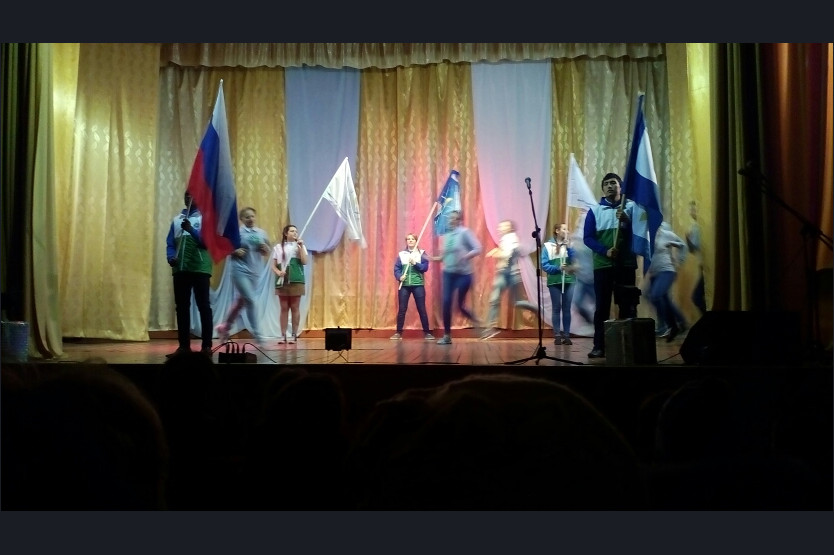 Десант