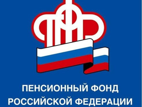 Кто считается «единственным» родителем при установлении пособий на детей