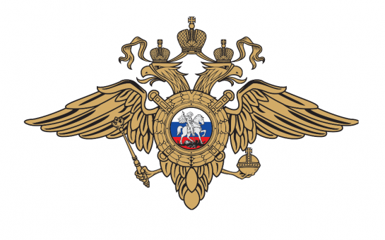 О внесении изменений в административное законодательство