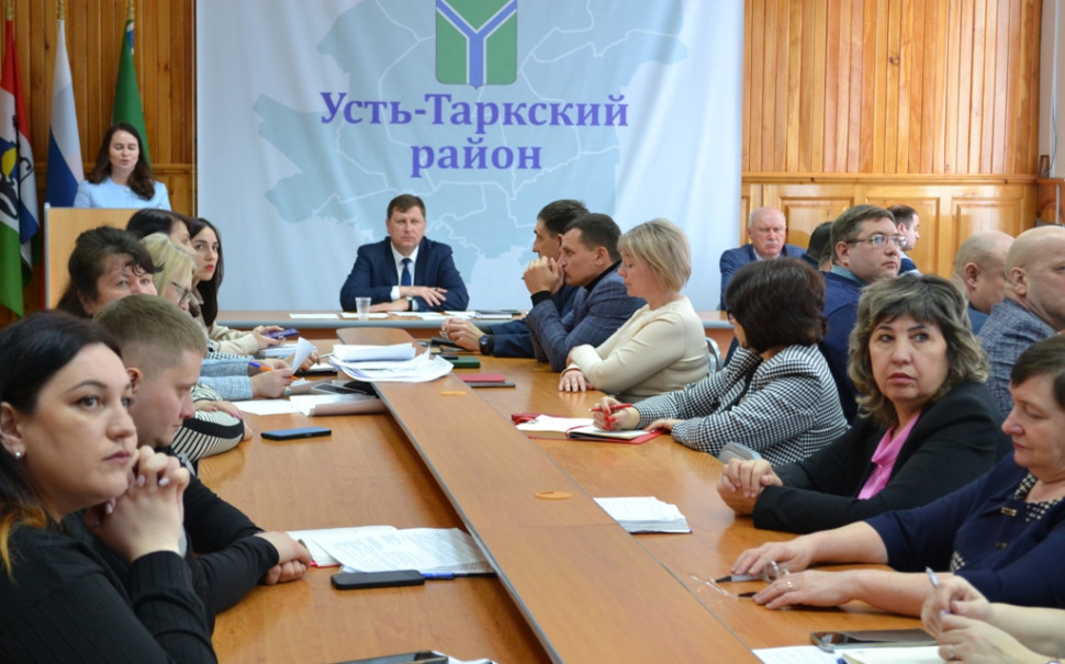 На аппаратном совещании в администрации