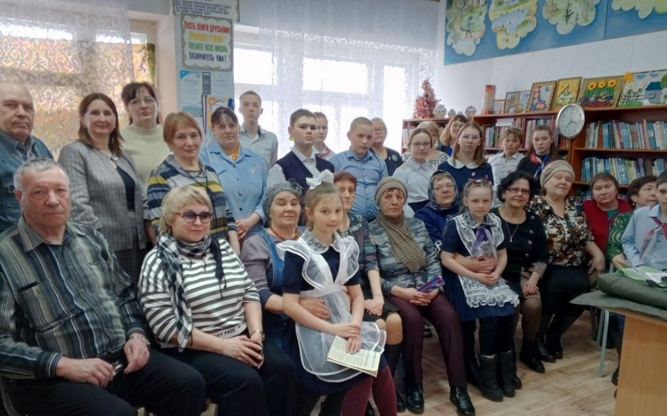 Урок мужества в честь 80-летия Победы