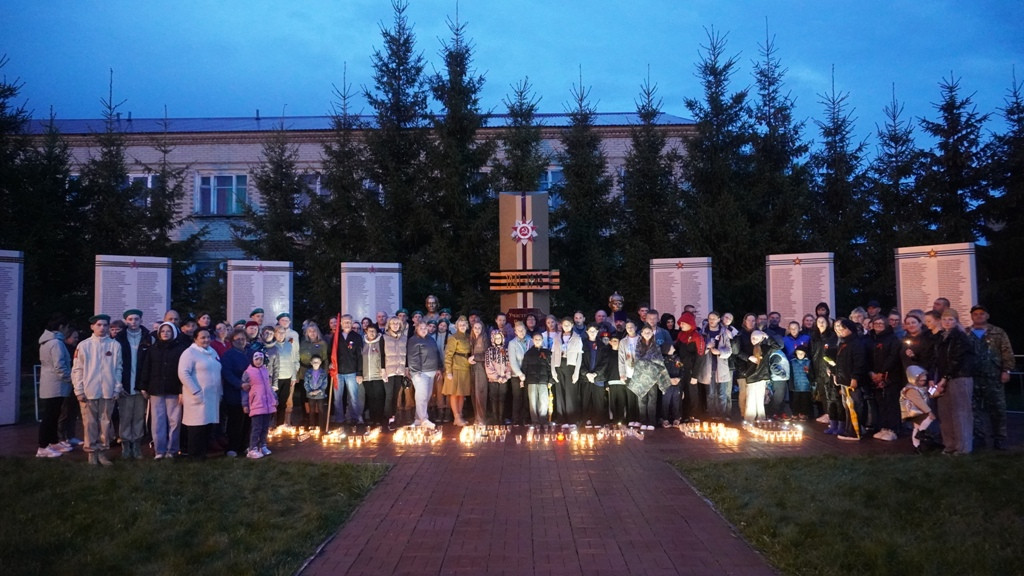Региональная акция «Свеча памяти»