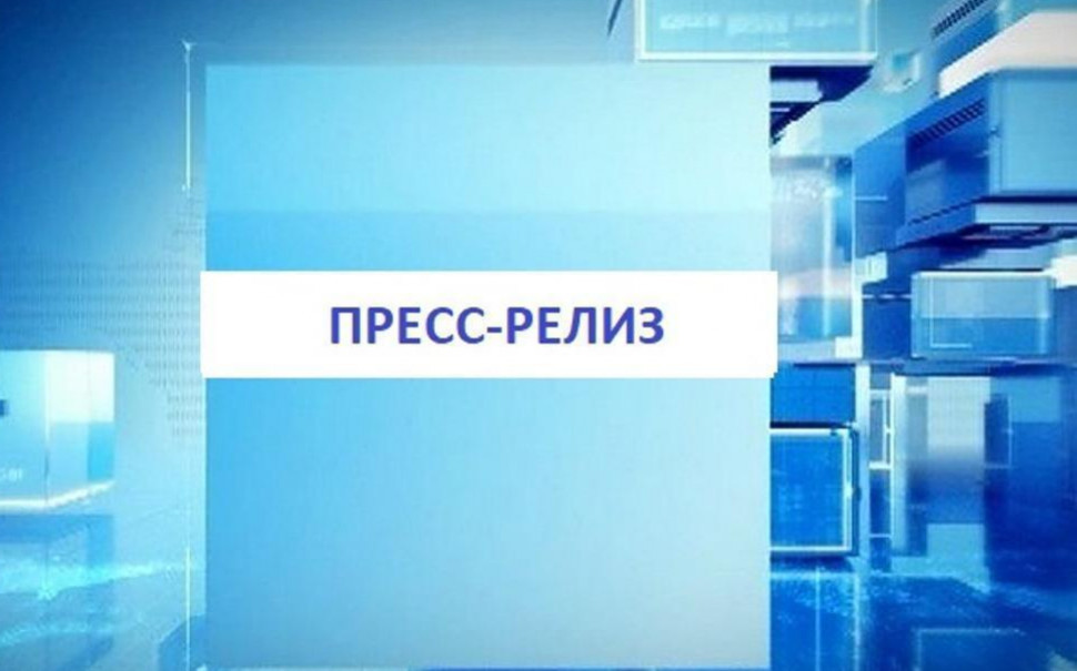 Особенности определения условий закупок и требований к их участникам