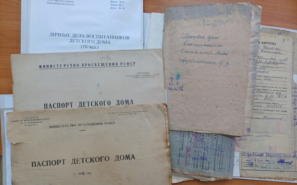Детство, опалённое войной — Щербаковский детский дом Усть-Таркского района 