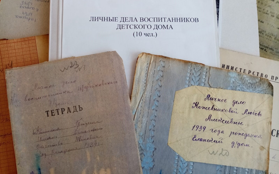 Из истории Еланского детского дома Усть-Таркского района 