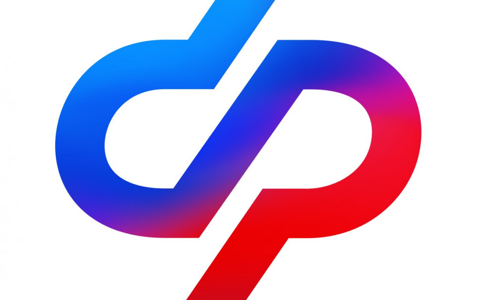 Пенсии и пособия в Новосибирской области июне: график выплат