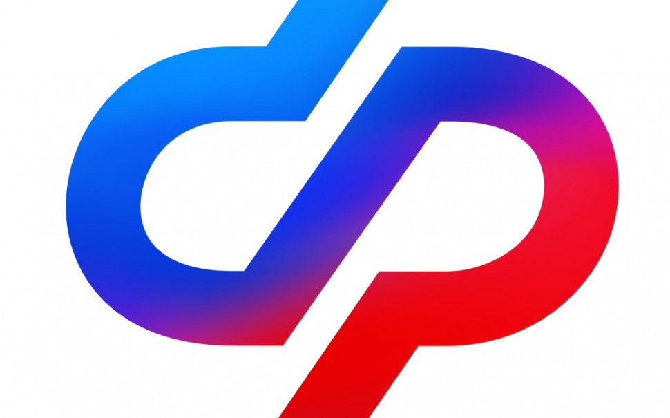 Новосибирские пенсионеры смогут получить пенсионное удостоверение через госуслуги