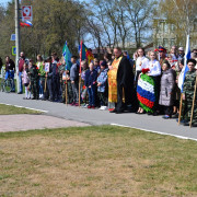 День памяти и скорби 22 июня
