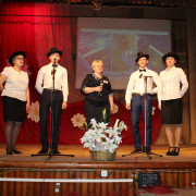 Учитель года – 2017